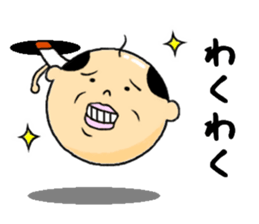 old coot from the hole sticker #11942010