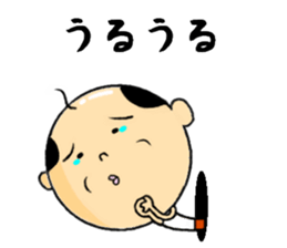 old coot from the hole sticker #11942011