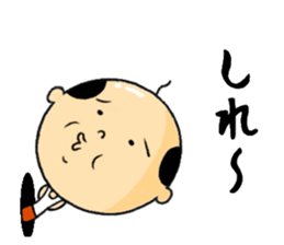 old coot from the hole sticker #11942013