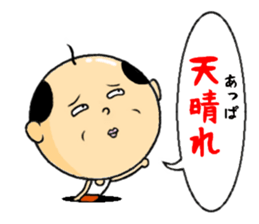 old coot from the hole sticker #11942014