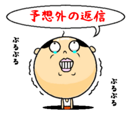 old coot from the hole sticker #11942015