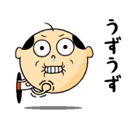 old coot from the hole sticker #11942018