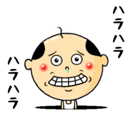 old coot from the hole sticker #11942019