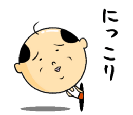 old coot from the hole sticker #11942020