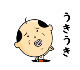 old coot from the hole sticker #11942021