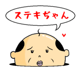 old coot from the hole sticker #11942022