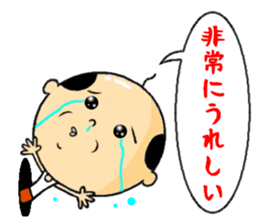 old coot from the hole sticker #11942025