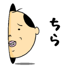 old coot from the hole sticker #11942026