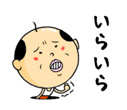 old coot from the hole sticker #11942027