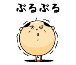 old coot from the hole sticker #11942028