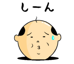 old coot from the hole sticker #11942029