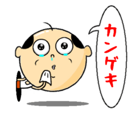 old coot from the hole sticker #11942030