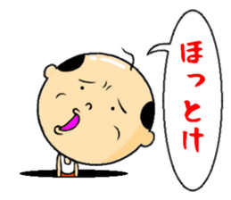 old coot from the hole sticker #11942031