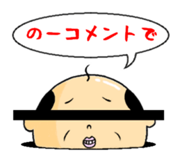 old coot from the hole sticker #11942032