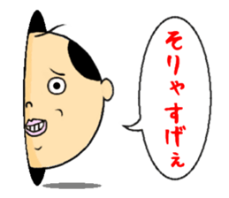 old coot from the hole sticker #11942033