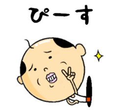 old coot from the hole sticker #11942034