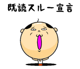 old coot from the hole sticker #11942036