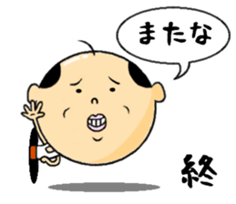 old coot from the hole sticker #11942037