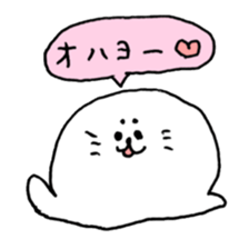 cute seal life sticker sticker #11942238