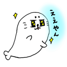 cute seal life sticker sticker #11942244