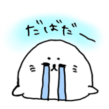 cute seal life sticker sticker #11942250