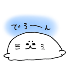 cute seal life sticker sticker #11942257