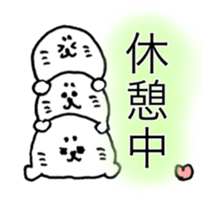 cute seal life sticker sticker #11942271