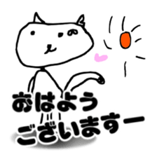 FREEHAND STICKER sticker #11942398