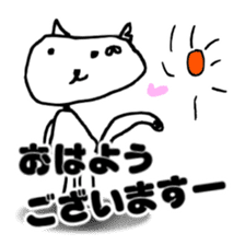 FREEHAND STICKER sticker #11942398