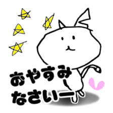 FREEHAND STICKER sticker #11942399