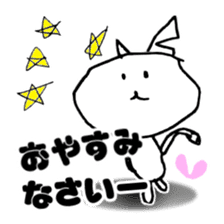 FREEHAND STICKER sticker #11942399