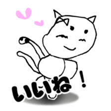 FREEHAND STICKER sticker #11942401