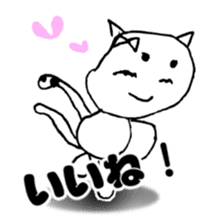 FREEHAND STICKER sticker #11942401