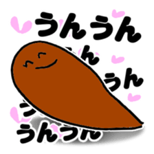 FREEHAND STICKER sticker #11942403