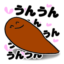 FREEHAND STICKER sticker #11942403