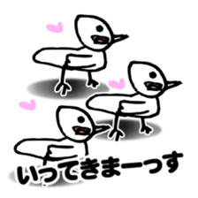 FREEHAND STICKER sticker #11942406