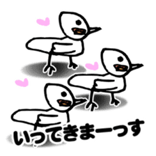 FREEHAND STICKER sticker #11942406