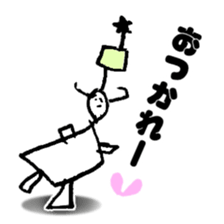 FREEHAND STICKER sticker #11942407