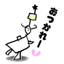 FREEHAND STICKER sticker #11942407