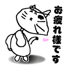 FREEHAND STICKER sticker #11942408