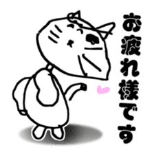 FREEHAND STICKER sticker #11942408