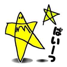 FREEHAND STICKER sticker #11942409