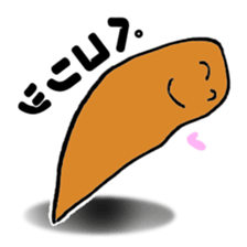 FREEHAND STICKER sticker #11942410