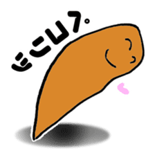 FREEHAND STICKER sticker #11942410