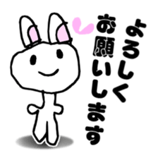 FREEHAND STICKER sticker #11942411