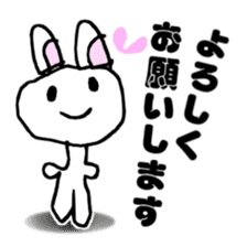 FREEHAND STICKER sticker #11942411