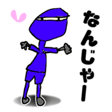 FREEHAND STICKER sticker #11942412