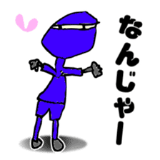 FREEHAND STICKER sticker #11942412