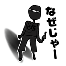 FREEHAND STICKER sticker #11942413