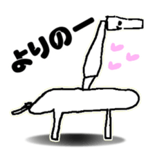 FREEHAND STICKER sticker #11942415